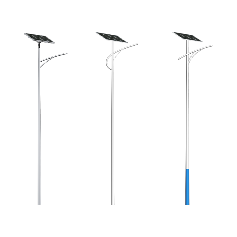 Wind-Resistant And Waterproof Split-Type Solar Street Light