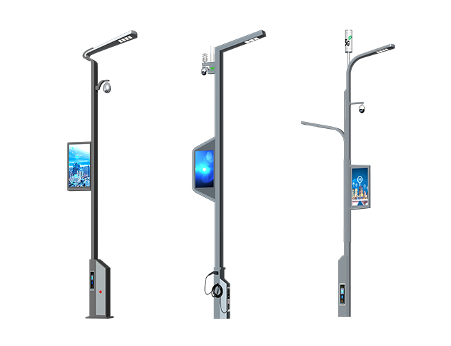 Smart Street Lighting