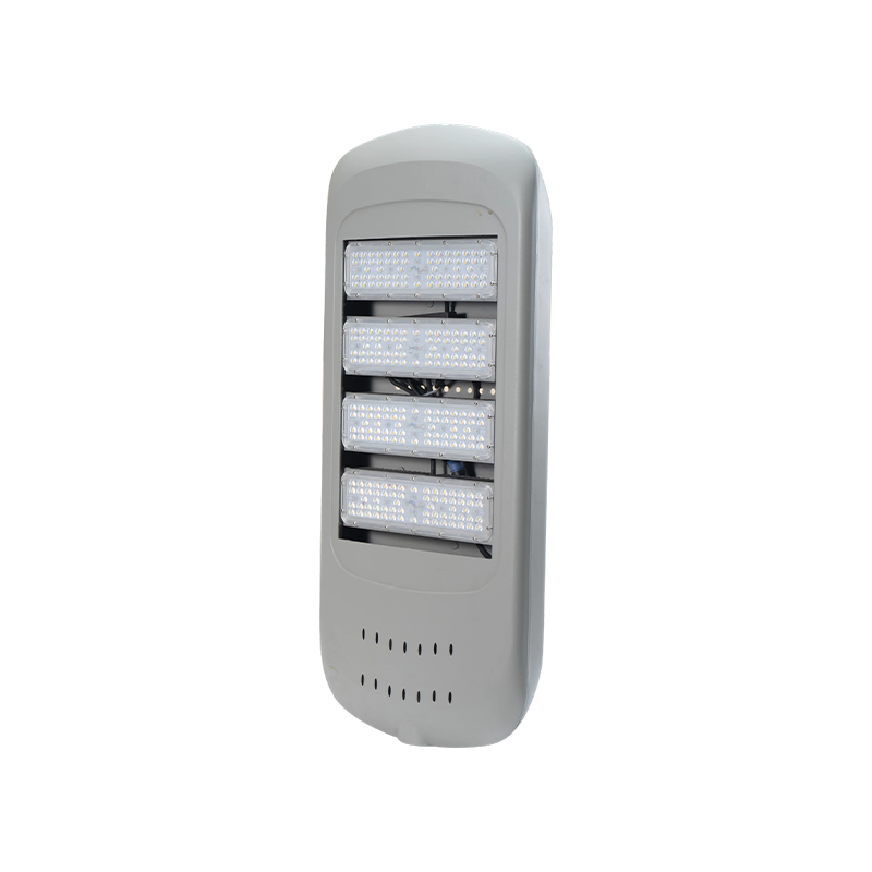 Rectangular Four-Module Standard LED Luminaire
