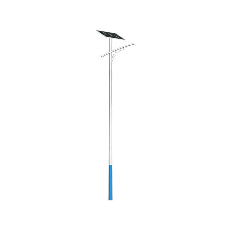 Wind-Resistant And Waterproof Split-Type Solar Street Light