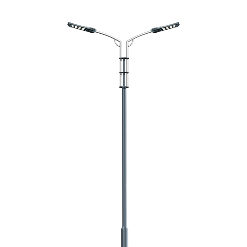 Dual-Arm Outdoor LED Roadway Light