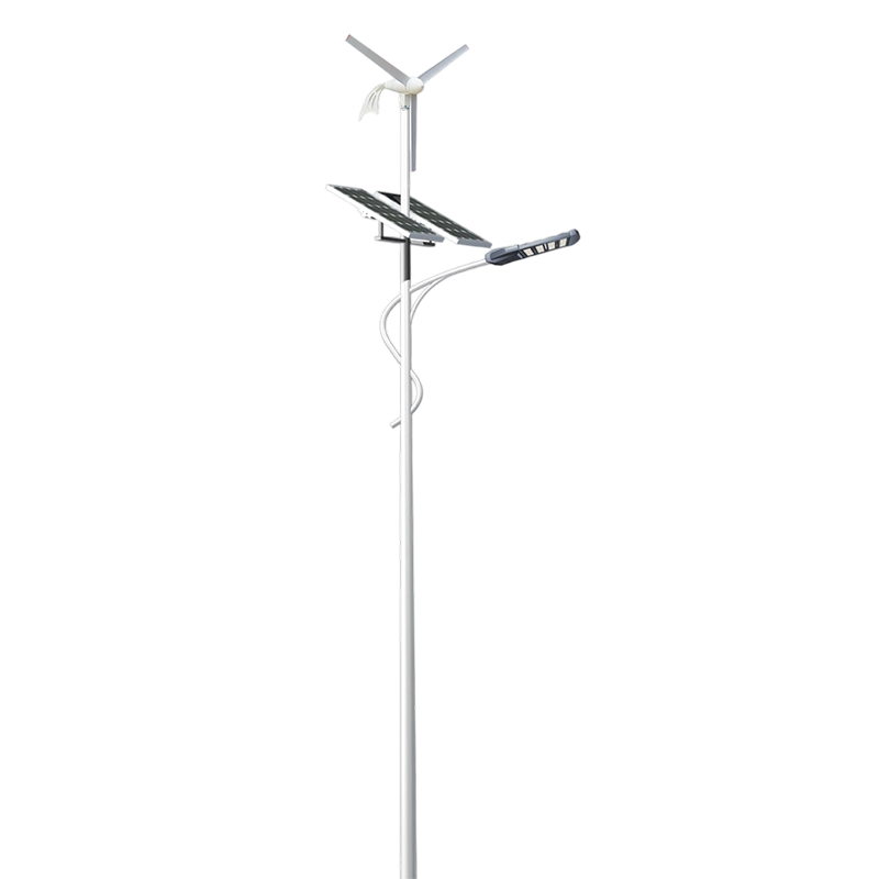 High-Efficiency Integrated Solar Intelligent Street Light
